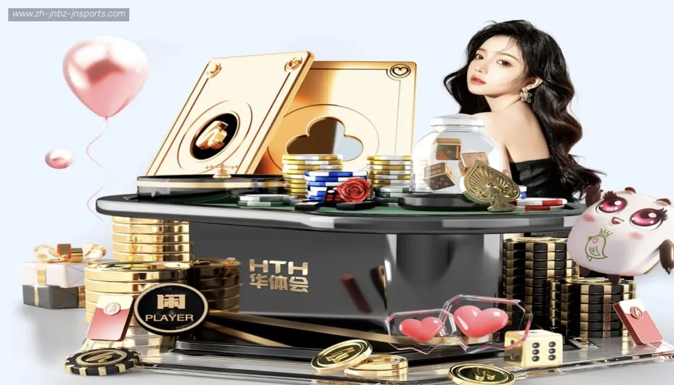 jn江南体育 banner