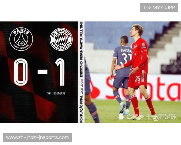 腾讯平台欧冠视频背景音乐详解