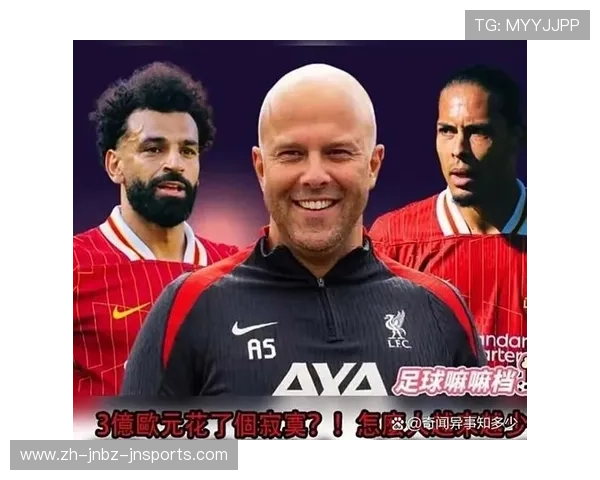 英超最帅球员评选及其对球迷关注度和市场价值的影响