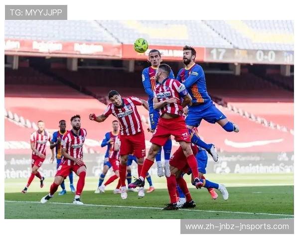 西甲联赛完整赛程及球队比赛时间安排