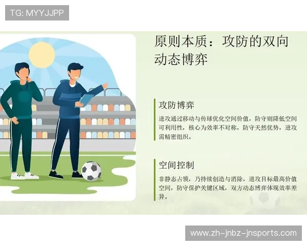 足球隐私计算技术如何保护球员和俱乐部的敏感信息安全